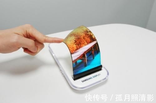 oled|iPhone 13曝光 支持120Hz刷新率 网友：王守义早就说十三香