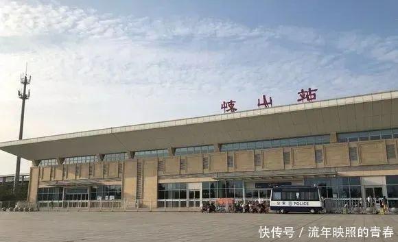岐山,就是这么牛!