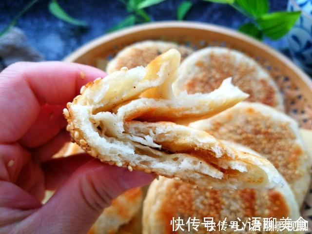 面粉|想吃烧饼不用买,没有烤箱也能做,煎一煎凉了也不发硬