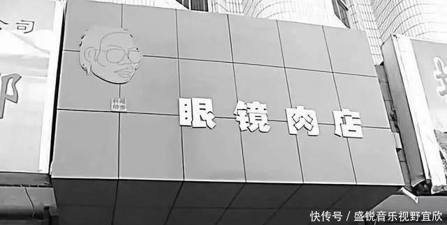 有用|读书有用!“北大屠夫”吃上公家饭,捐母校9亿,翻盘成亿万富翁