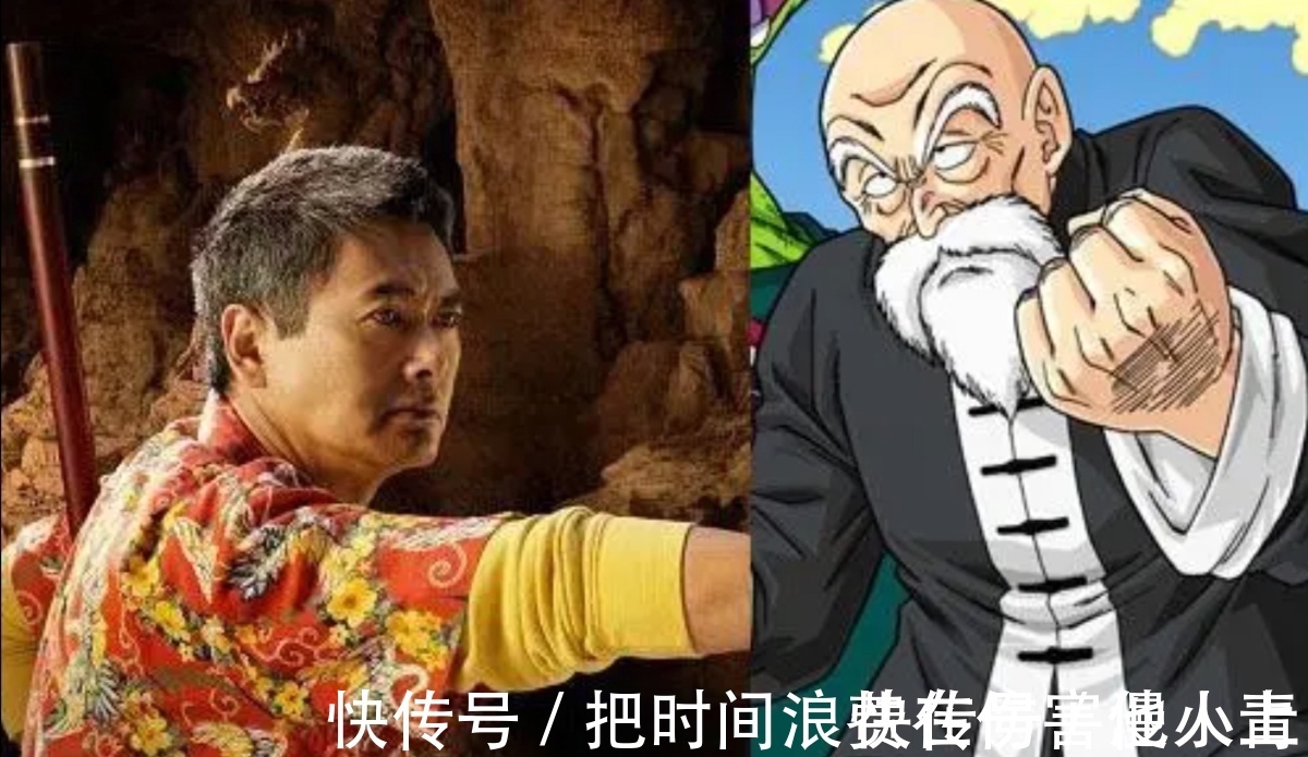 真人版|《海贼王》将要制作真人版,看到logo之后,粉丝已经死心了