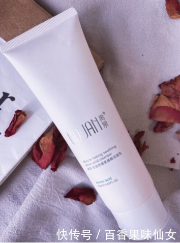 平价|公认好用的洗面奶盘点!从大牌到平价,这5款总有适合你的