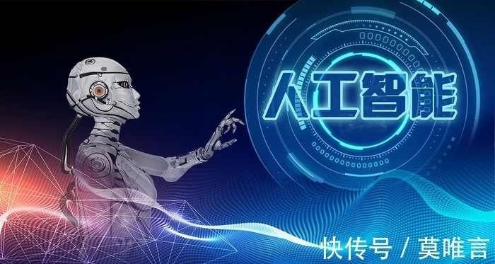 数字经济|深圳首届“数智展”来了!3大核心受益股名单,人工智能即将爆发