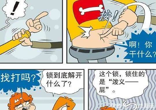 阿衰肚脐暗藏指纹锁,控制强力“生化武器”?结果坐电梯尿裤子!