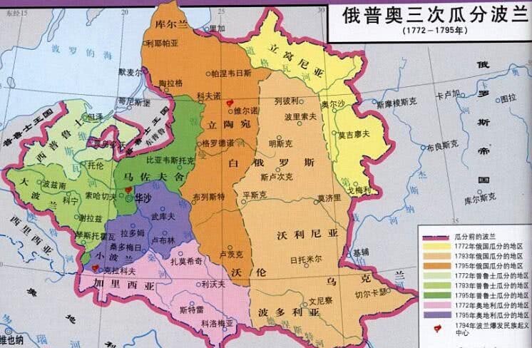 奥匈帝国|已经灭国120年的波兰,凭啥在一战后成功复国?
