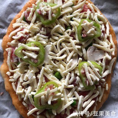 小白也能轻松学会的自制披萨饼，不油腻超好吃哦