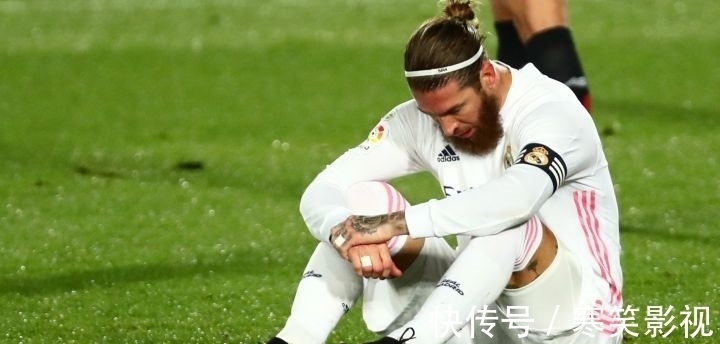 皇家馬德里|因為不斷的傷病,大巴黎的球迷對拉莫斯怨言越來越多