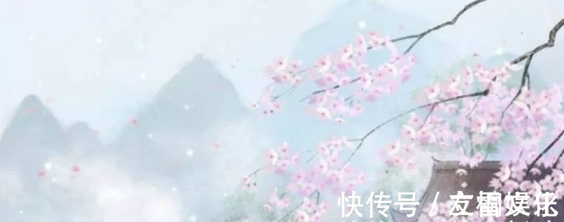 刘禹锡!刘禹锡这首诗告诉了我们,生活虽然不如意,但是也要坚强地去面对