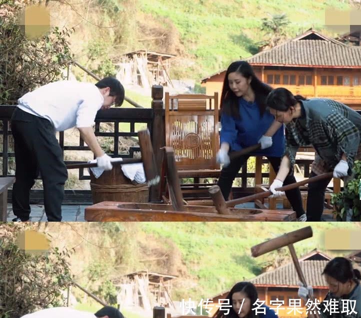 女嘉宾|蘑菇屋最“作”女嘉宾，坑了自己不说，还连累了何老师！
