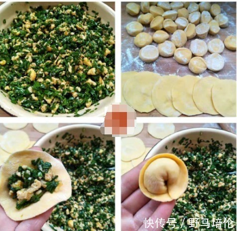 拿它包饺子太好吃了,就连挑食的儿子一次吃两盘