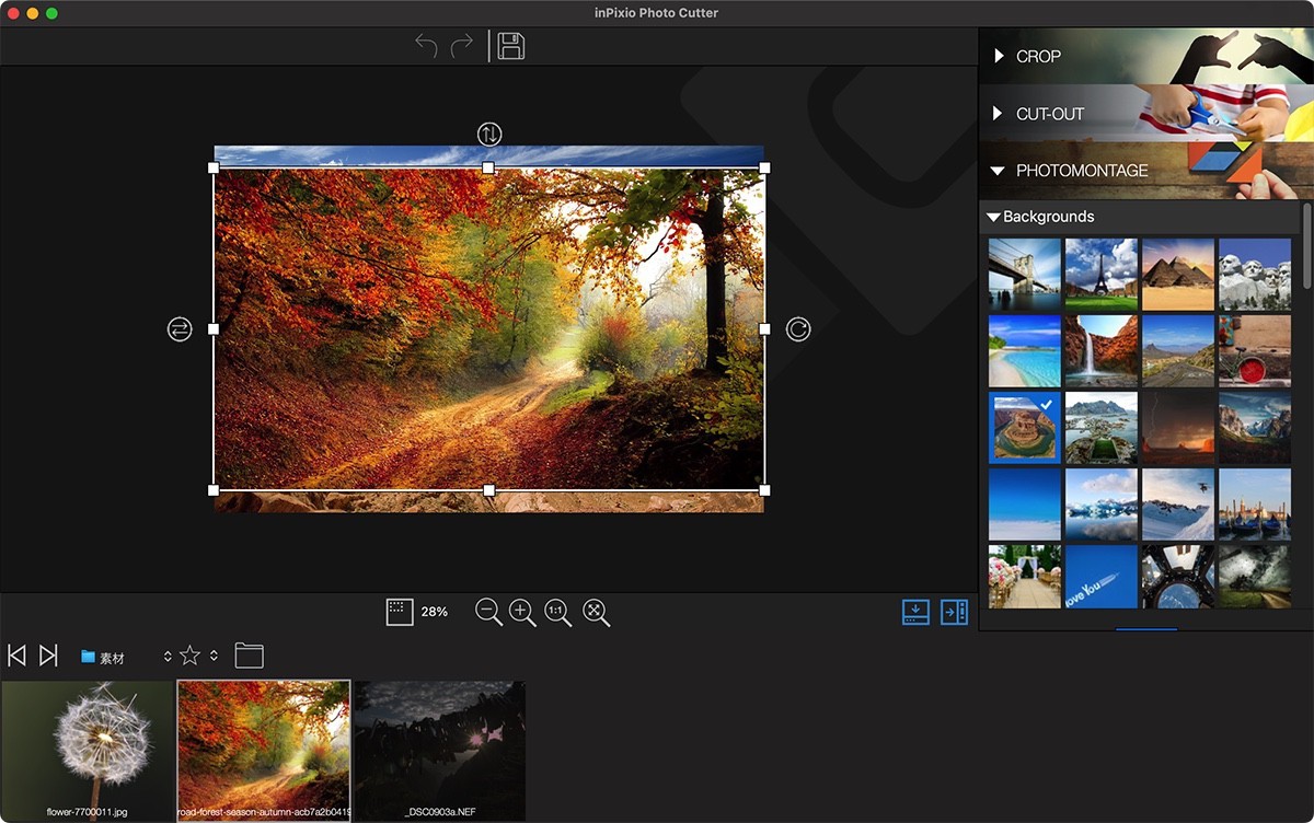 InPixio Photo Cutter for Mac v1.5.92 数码照片抠图-下载否
