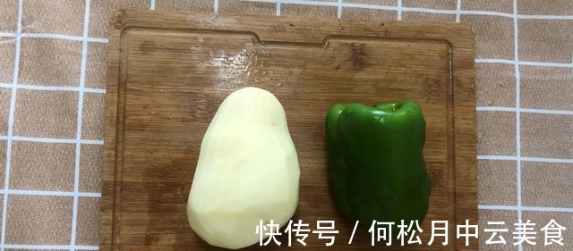土豆丝|家常小炒青椒土豆丝!