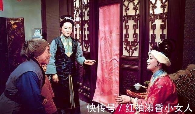 妙玉$曹雪芹用六个杯子,将贾府人分为三六九等,等级最高的不是贾母