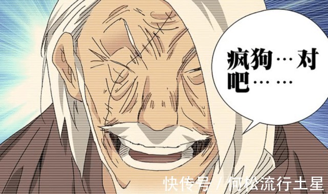 明魂术|一人之下中的四家是哪四家呢为何只有东北高家未入“十佬”呢