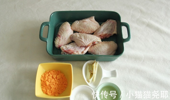 调味料|用咸蛋黄烤鸡翅,香咸美味,做法不难,好吃到舔手指