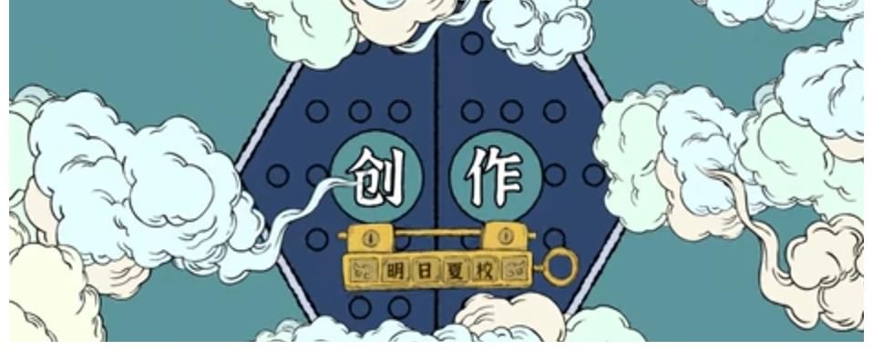 王源|明日5:原生影响创作?王源犀利评价!北四班完胜东一班!