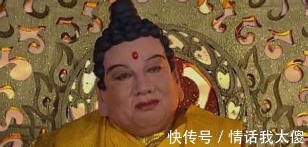 吴承恩@西游中三清唯一一次集体亮相,悟空哭了,如来懵了,玉帝捂嘴偷笑!