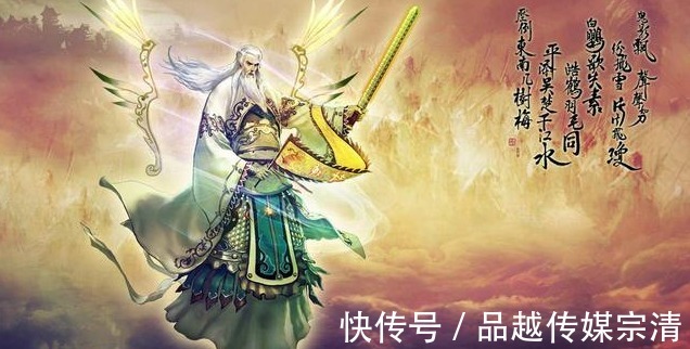伏羲|《封神演义》当中,那些圣人级别的神,看懂了就知道为何纣王会输