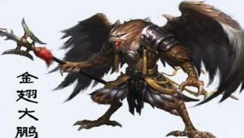 背景|西游记中背景最大的妖怪是谁它的主人和盘古同级,三清要给面子