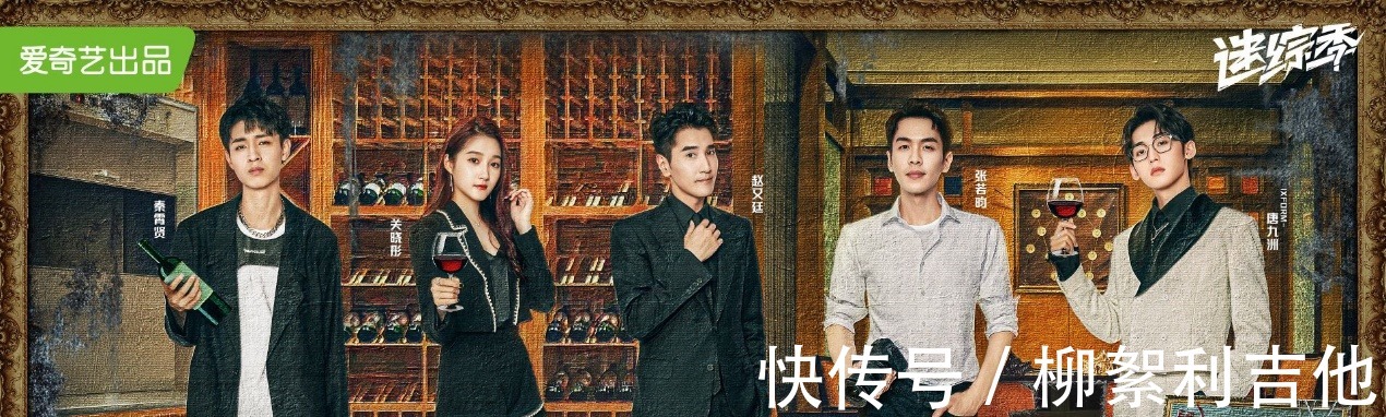 《最后的赢家》逻辑怪张若昀刹不住车,妥妥的智商碾压