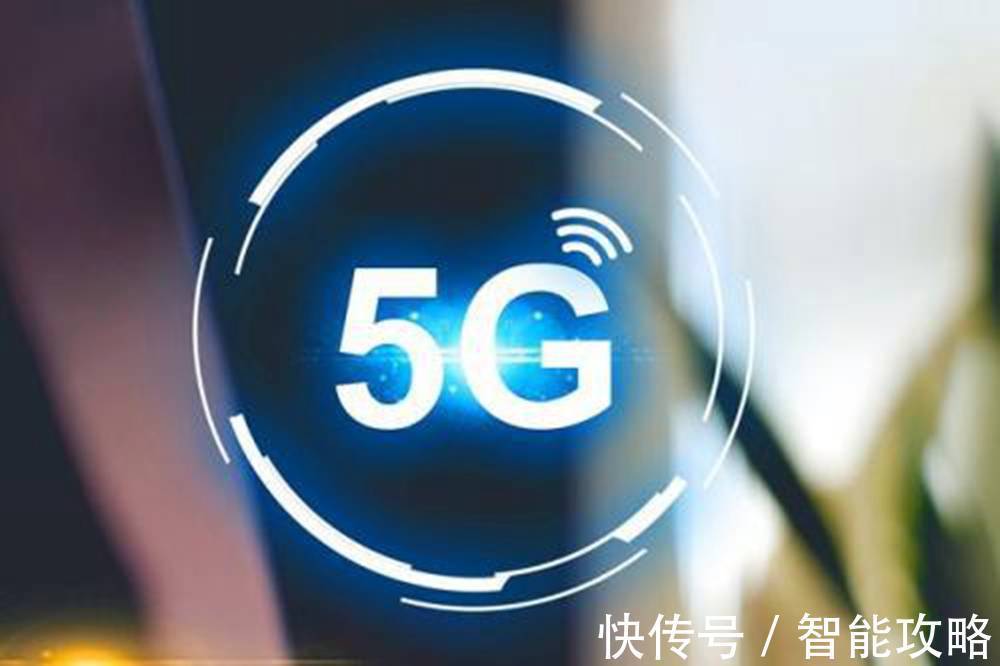 5g网络|人工智能的发展方向在哪？不仅是AI这么简单，网友：科技改变生活