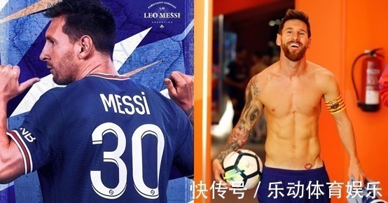 梅西|西甲直播：梅西透露穿30号球衣原因期待巴黎重逢!一句话惹哭内马尔