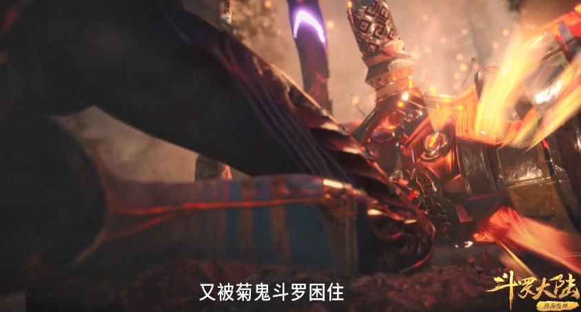 蓝银皇|斗罗大陆134集，唐三为小舞付出一切，头发变白、皮肤干枯引得小舞献祭