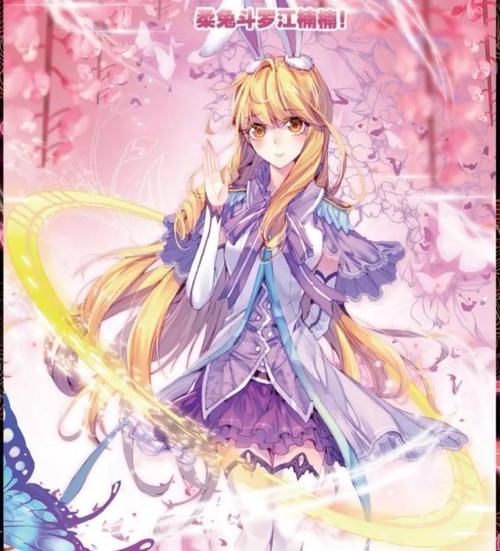 身为天龙星首座,江炜强是如何从妻妾成群,成为孤家寡人的?