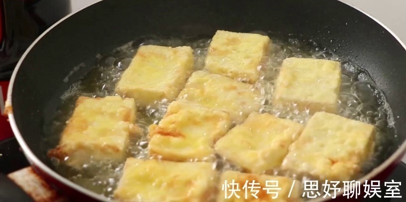 豆腐怎么做都不好吃,今天教给你一个新做法,比肉还香