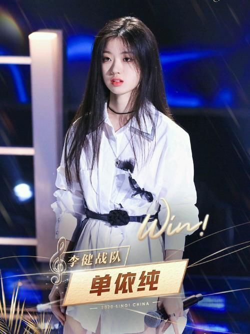 宋宇宁 谢霆锋被《好声音》套路,再次与总冠军无缘,只剩独苗勉强进决赛