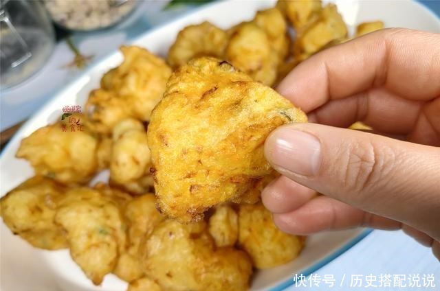 炸素丸子,还是这个方法最简单,松软鲜香,出锅后比肉丸子好吃