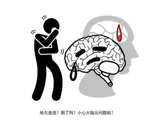 粘稠|血液黏稠的人,牢记4个危险时刻,喝对3杯水,血管慢慢变通畅