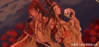 魏无羡#魔道祖师一眼就认出莫玄羽是魏无羡的几个人,居然不止蓝湛一个