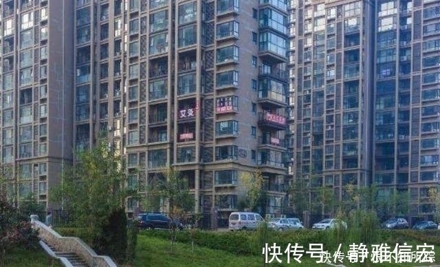 聪明人|买房买哪一层聪明人知道,不懂以为是个坑,有钱人早入手