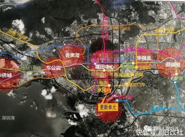 福田发展区|【福田发展区】福田水围村旧改城市更新，2021年解析