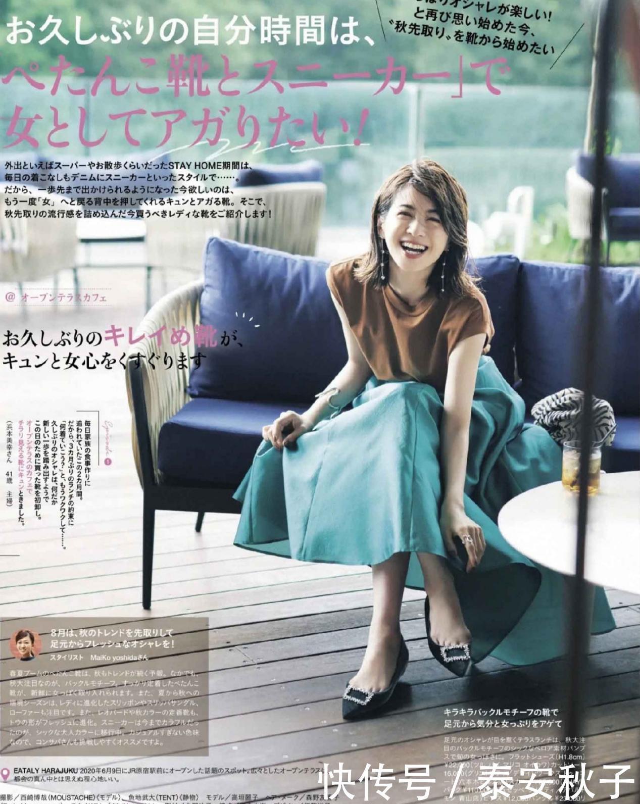 小姐姐|40岁以后,别穿得太花哨!优雅、气质的轻熟风穿搭:减龄又漂亮!