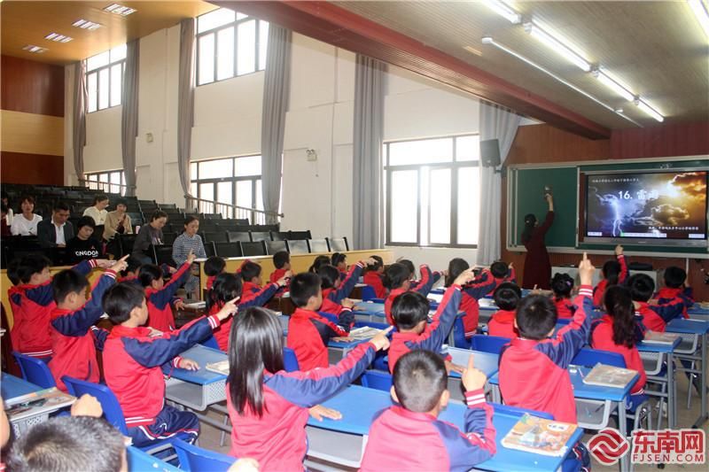 福建师大附小结对帮扶平潭屿头乡中心小学 名师送教助力教育均衡发展