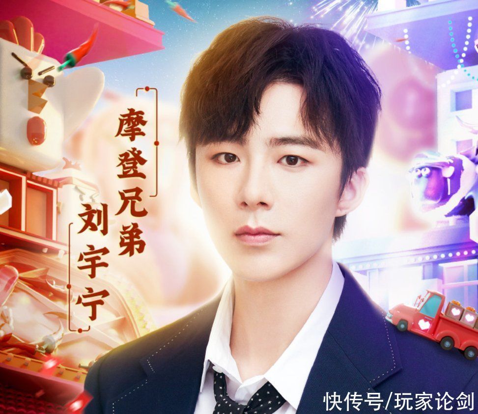 黄子韬|神仙打架？硬糖少女和THE9同台比拼，双十二阵容太强大