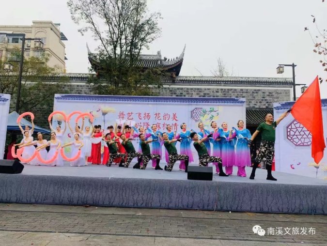  舞蹈|大雪至，冬安好 永盛隆—印象南溪舞蹈大赛用热情点燃南溪的冬天