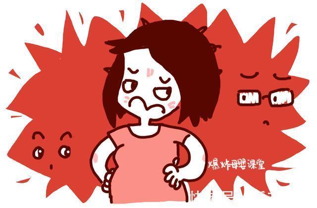 孩子|如果孩子被打骂后有这种表现,家长最好住手,对内心发育没好处