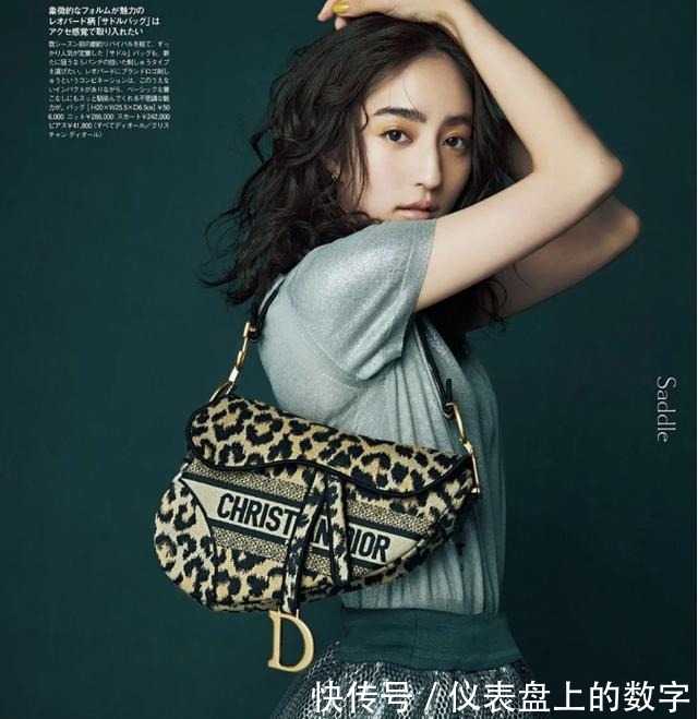 穿搭 跟着日本主妇学穿搭，运用基础款穿出个人风格，打造夏装高级感！