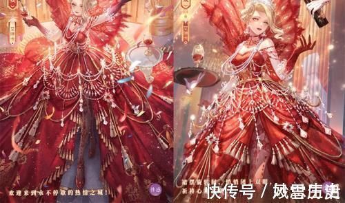 宫廷风|闪耀暖暖:全新双闪制作精良!西欧宫廷风+极地女王设计属实惊艳