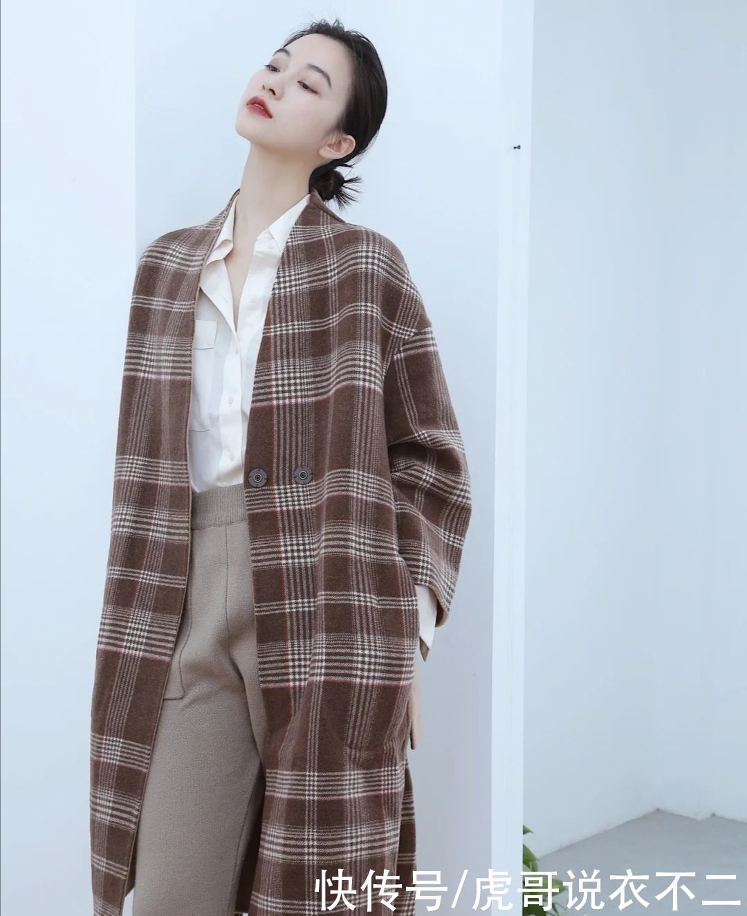永不过时的格子大衣，比羽绒服优雅，比摇粒绒高级，赶紧get吧