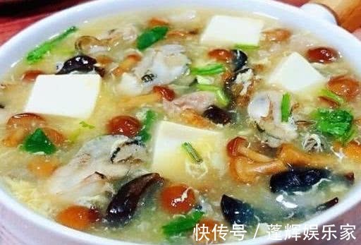 茄子|我家最爱的几道家常菜，胃口大开多吃几碗饭，学会家人有口福！