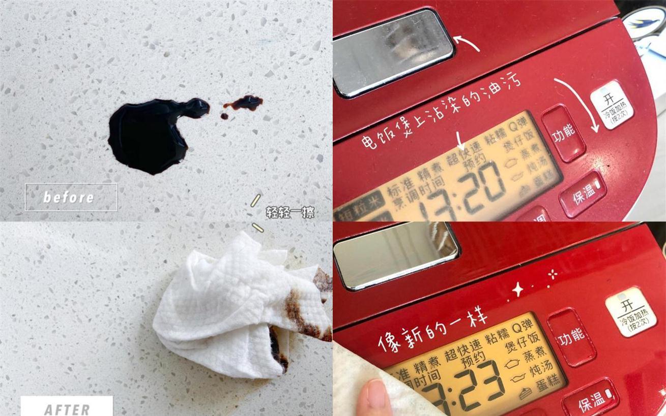便器|这3件家居用品外观设计很土气,实用性却很好,希望大家不要错过