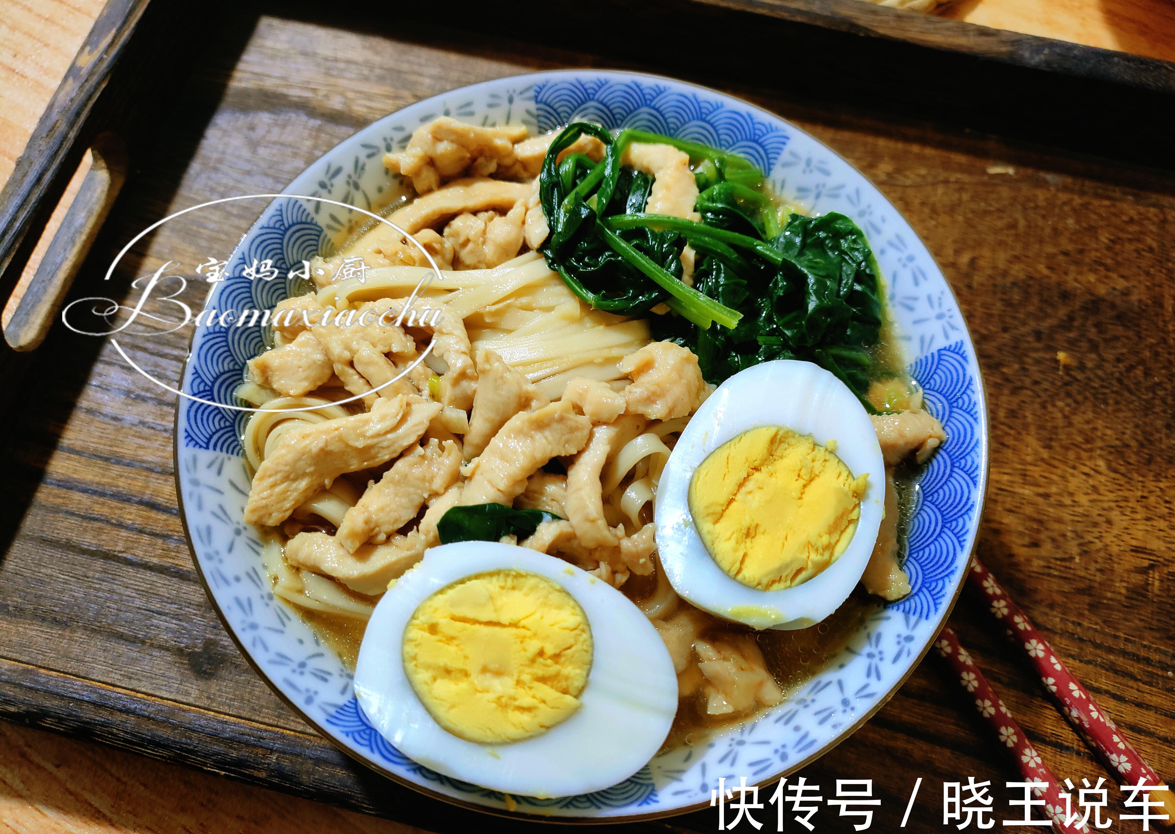 御寒|三九冬补正当时,早餐吃碗热乎面,营养进补还御寒,安稳过冬