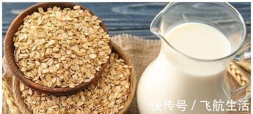 谷物|麦片当早餐好不好?5个好处,身体受益无穷