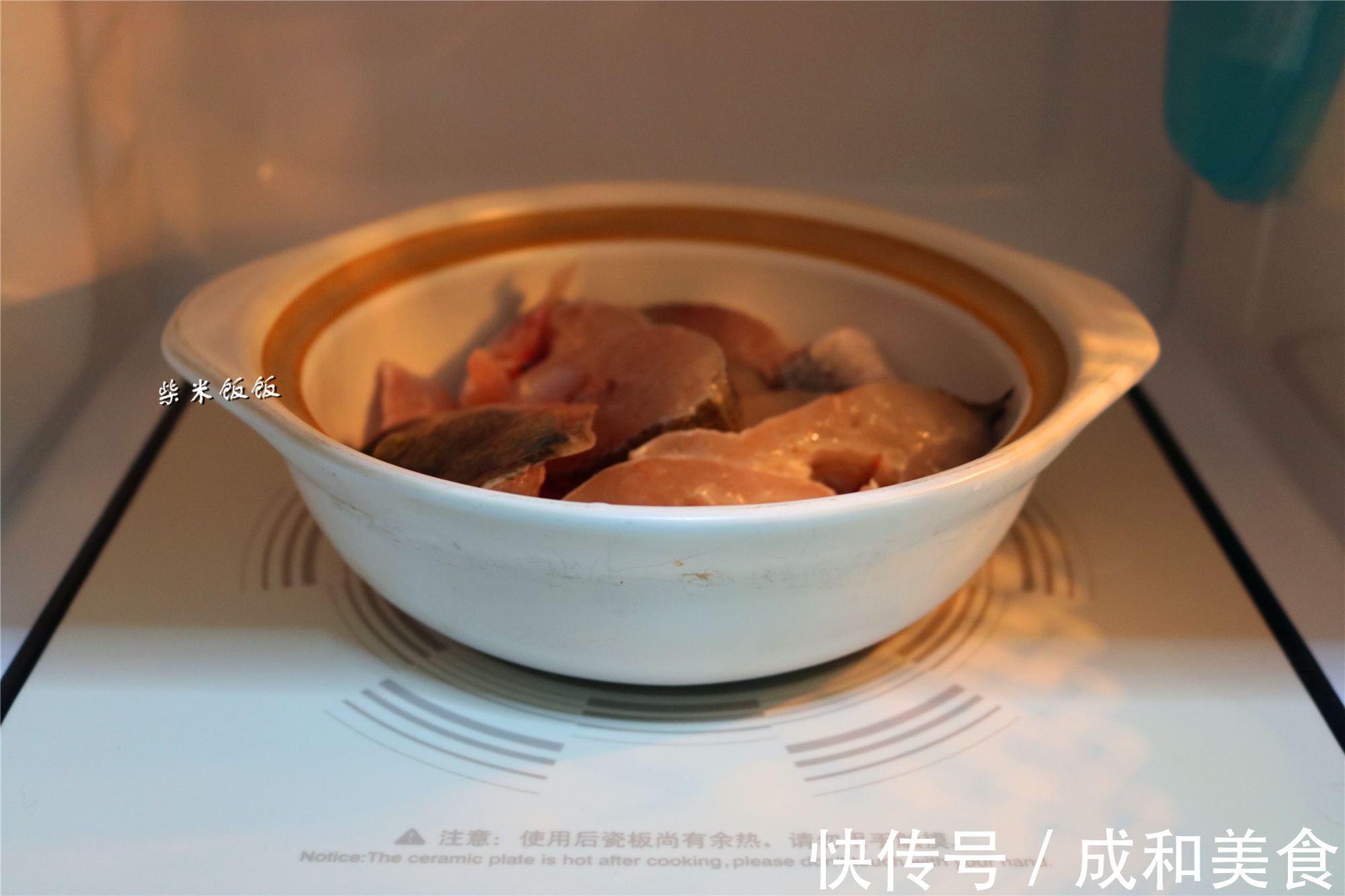 蒸鱼豉油|我女儿最爱吃这鱼,肉多刺少味道鲜,蒸一蒸,原汁原味营养好