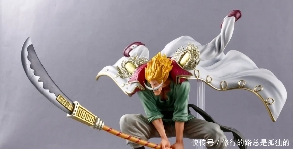 航海王里最强的男人