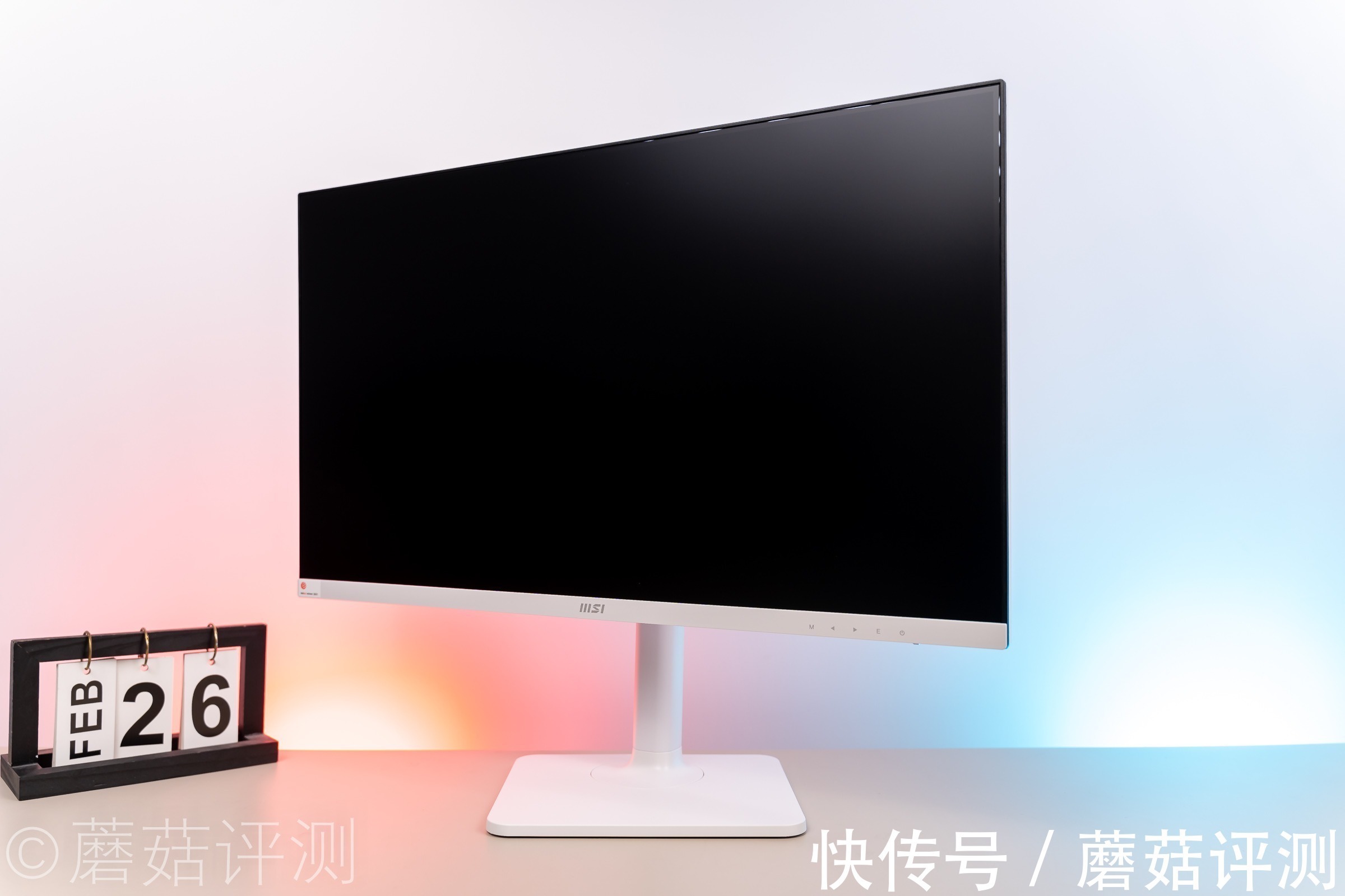 logo|外观精致，功能强大、微星27英寸IPS家用办公MD271PW显示器 评测